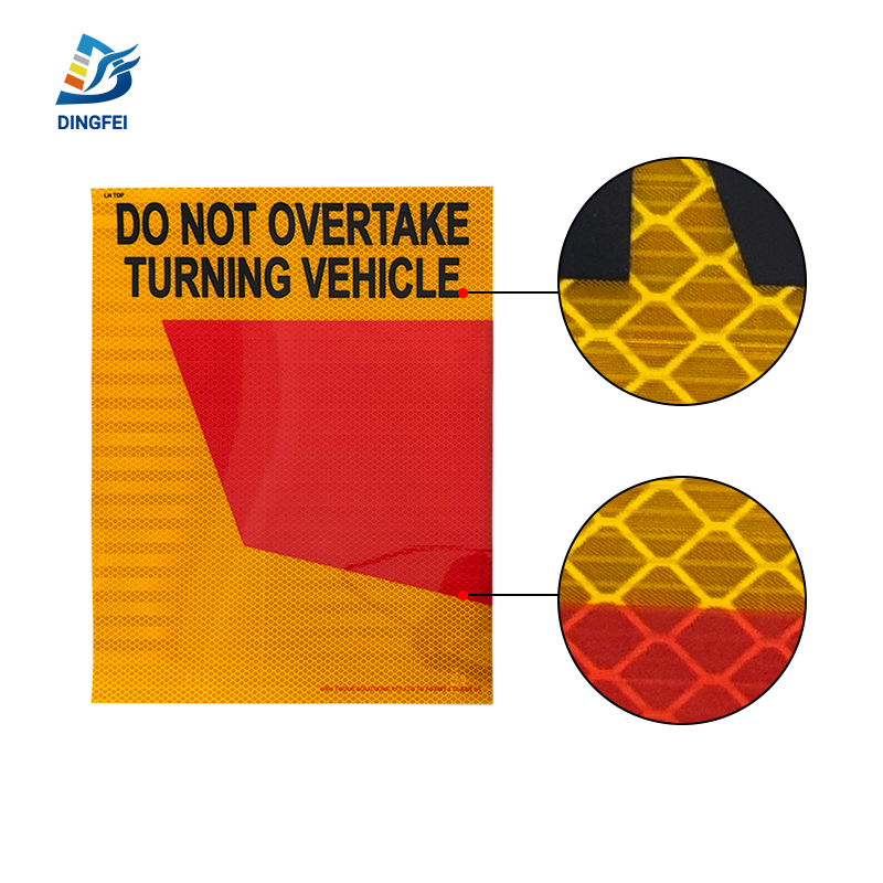 DO NOT OVERTAKE TURNING VEHICLE - 